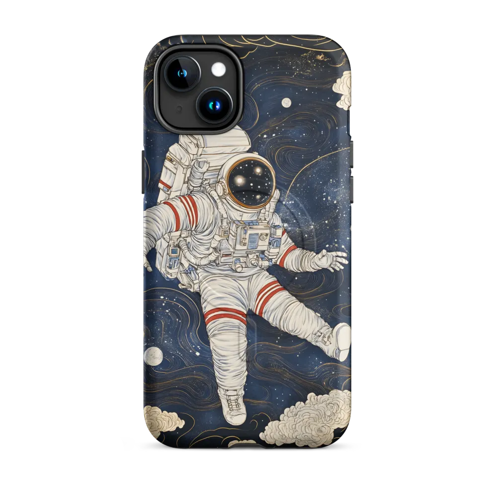 Journey Through the Cosmos