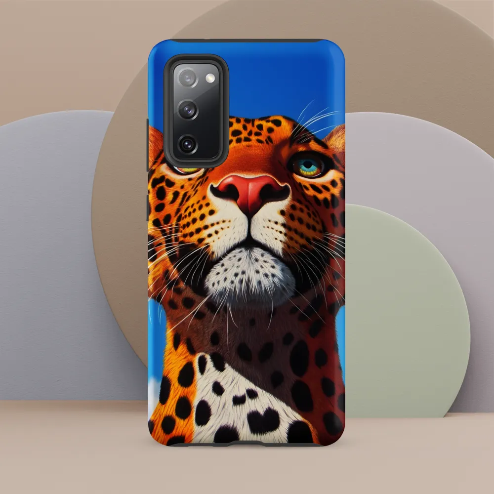 Regal Gaze: The Leopard's Majesty
