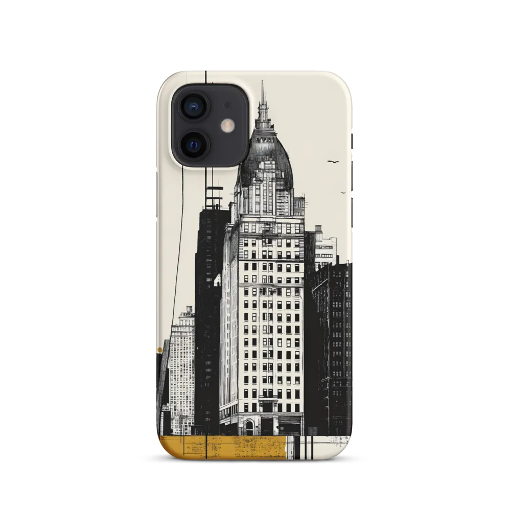 Urban Elegance: A Modern Cityscape