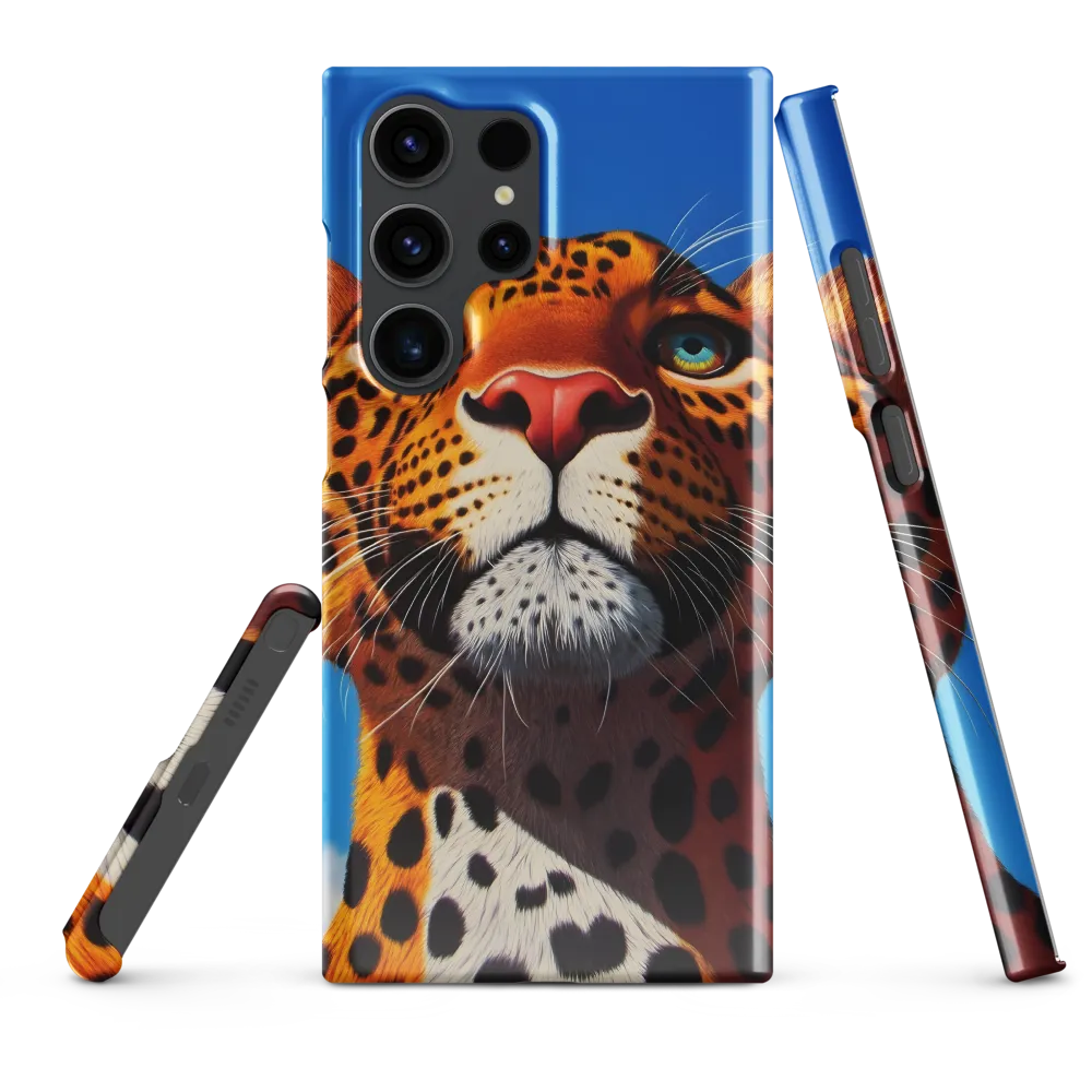 Regal Gaze: The Leopard's Majesty