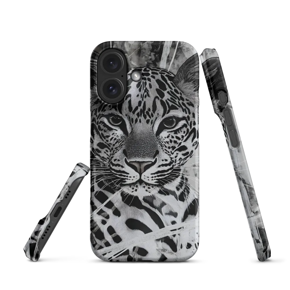 Majestic Gaze: The Leopard's Portrait