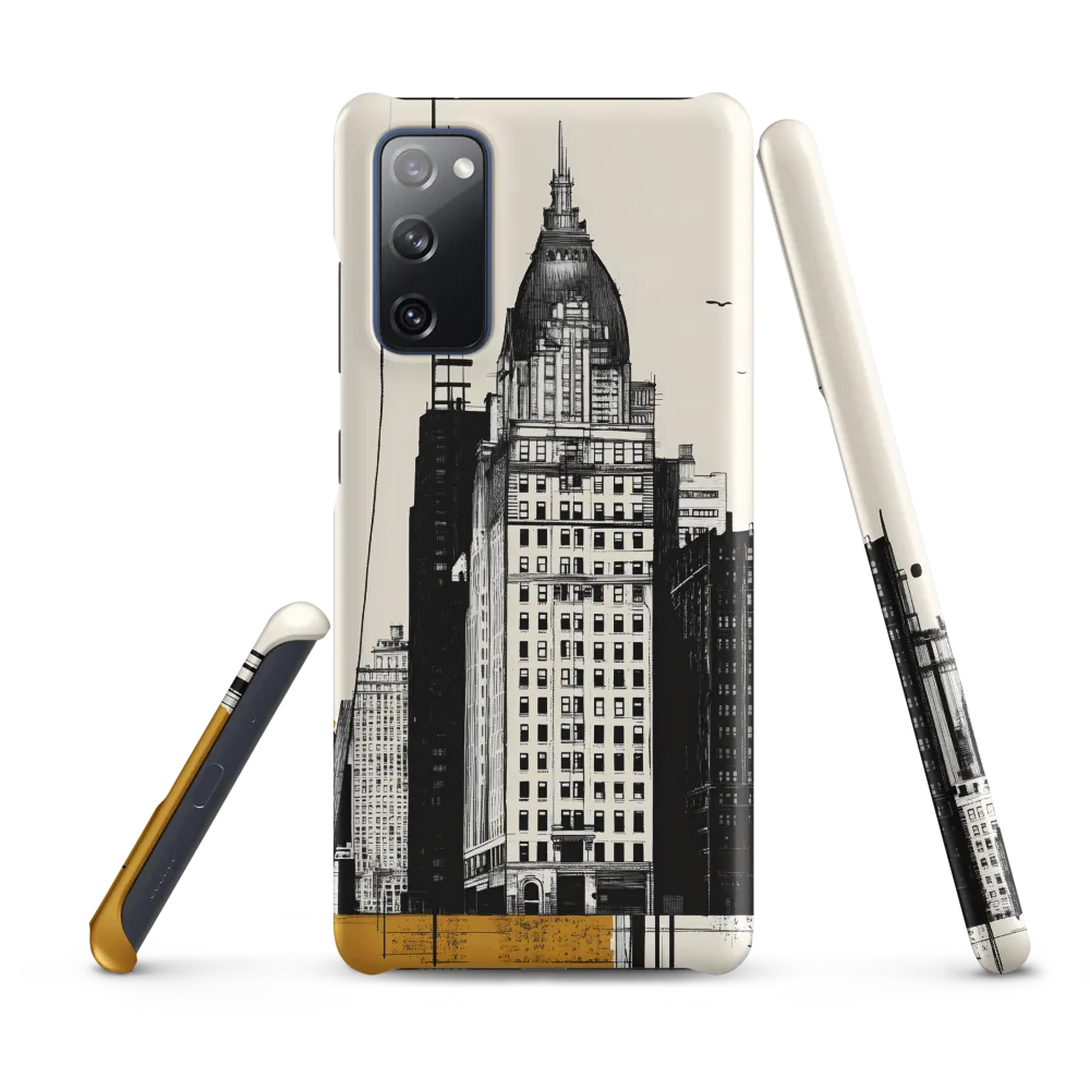 Urban Elegance: A Modern Cityscape