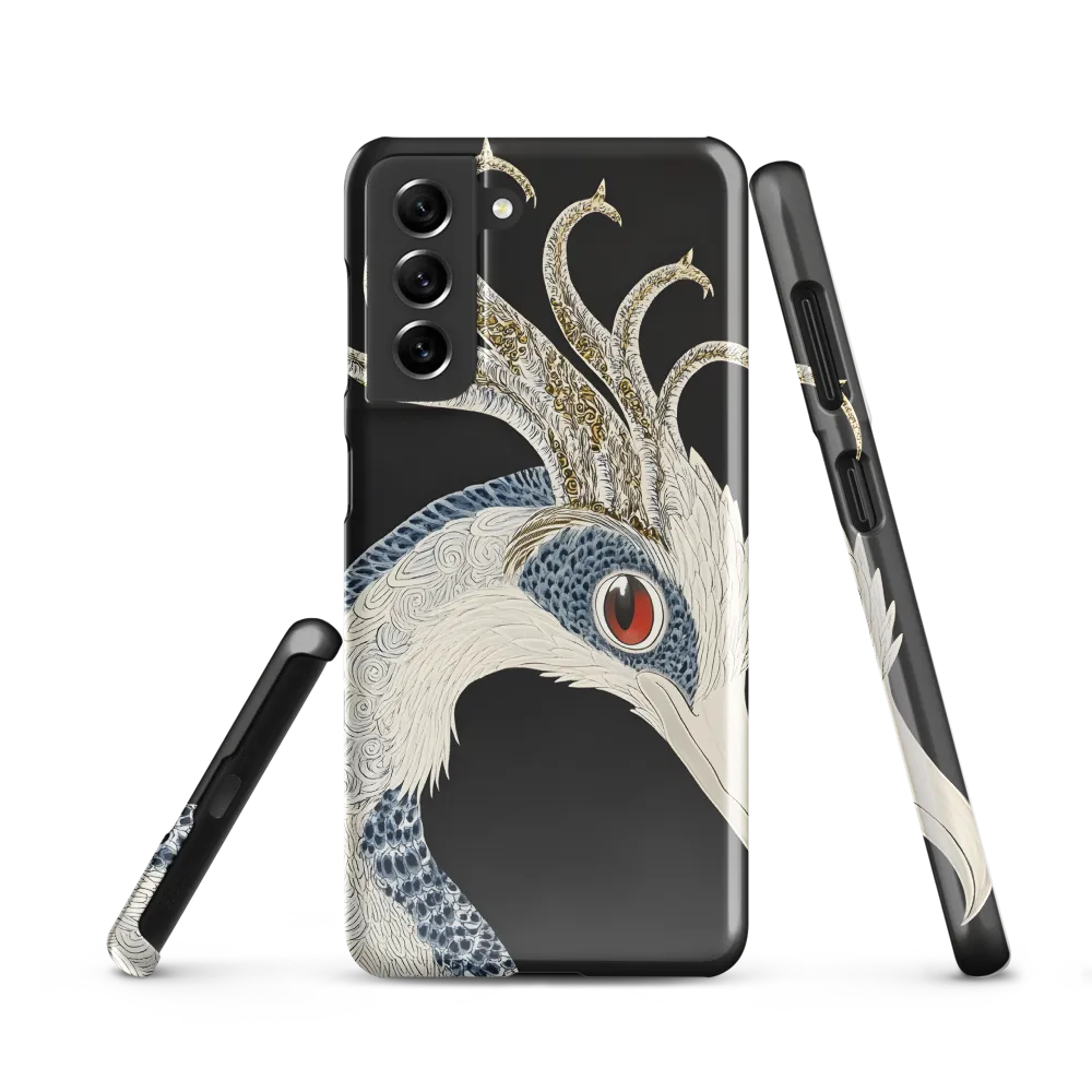 Elegance of the Majestic Peacock