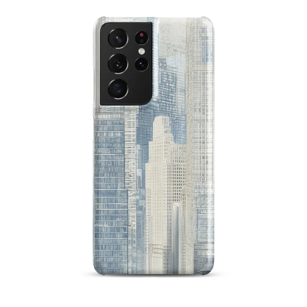 Urban Serenity: A Modern Cityscape