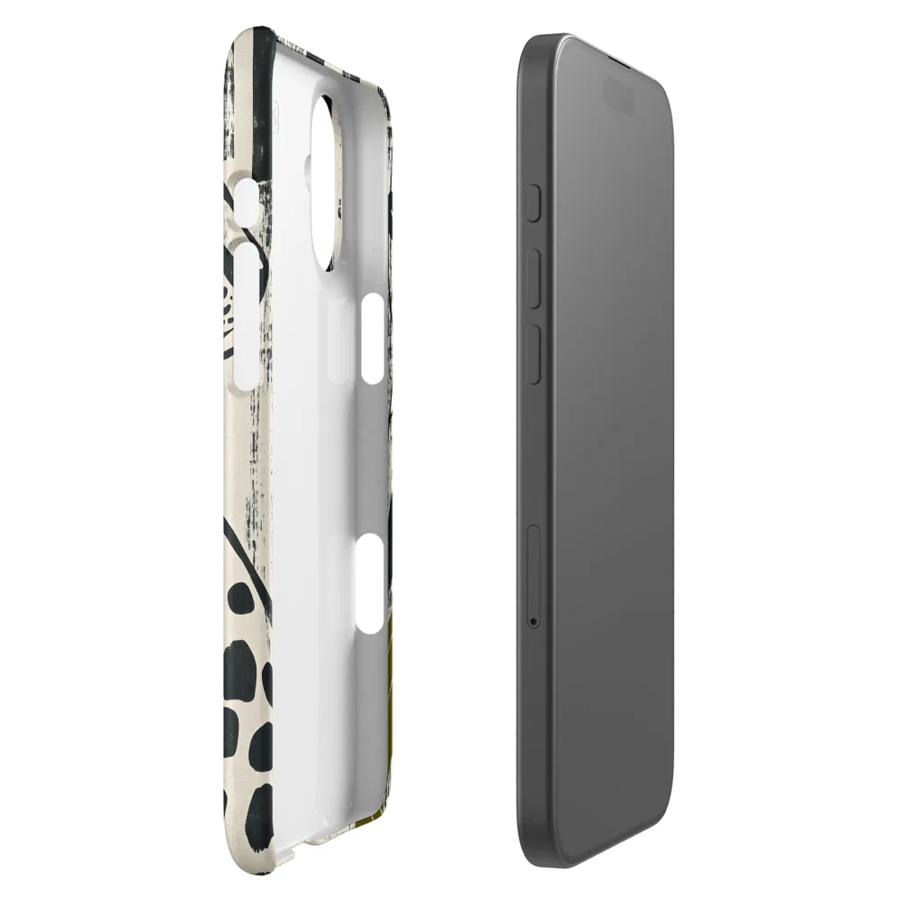 Leopard in Silhouette: A Modern Appeal | Phone Case |  16 Plus | Snap Case | Matte