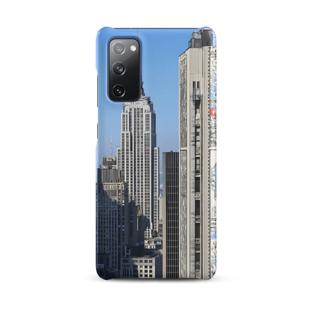 Urban Elegance: New York's Iconic Skyline