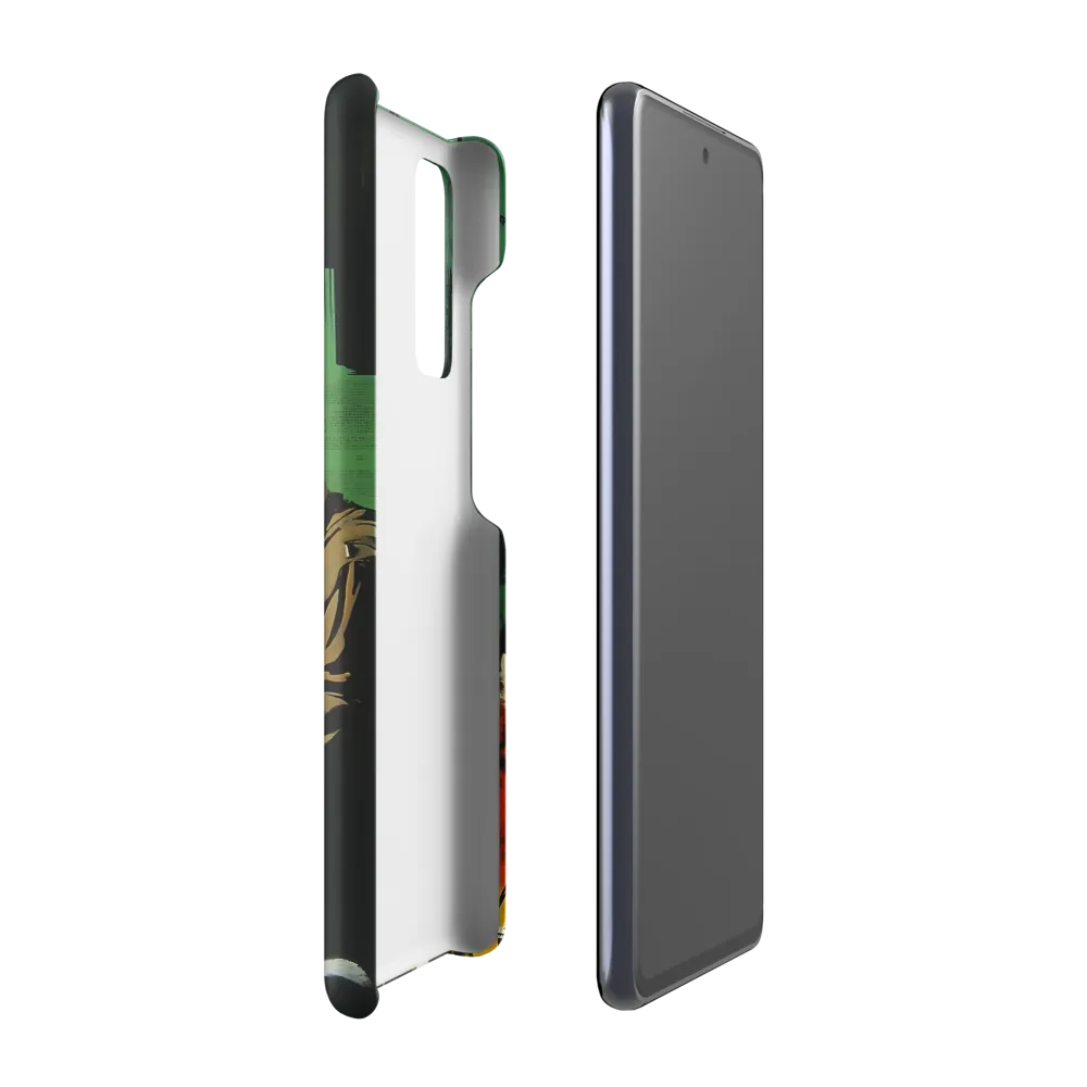Urban Reverie | Phone Case |  S20 FE | Snap Case | Matte
