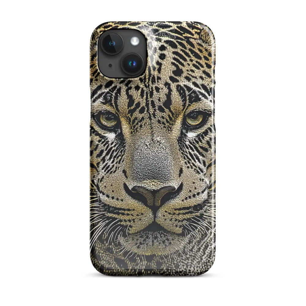 The Majestic Gaze: Portrait of a Leopard