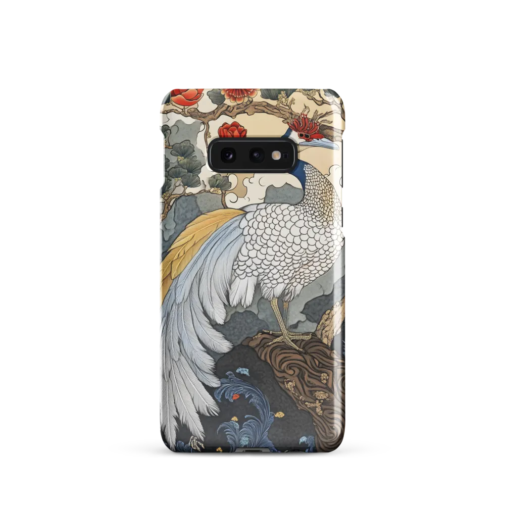 Majestic Serenity: The Ethereal Peacock