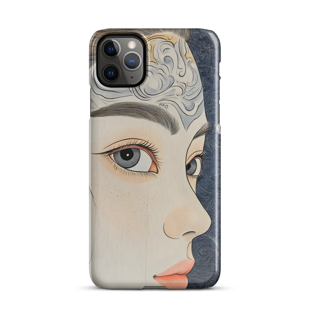 Whispers of Tranquility | Phone Case |  11 Pro Max | Snap Case | Glossy