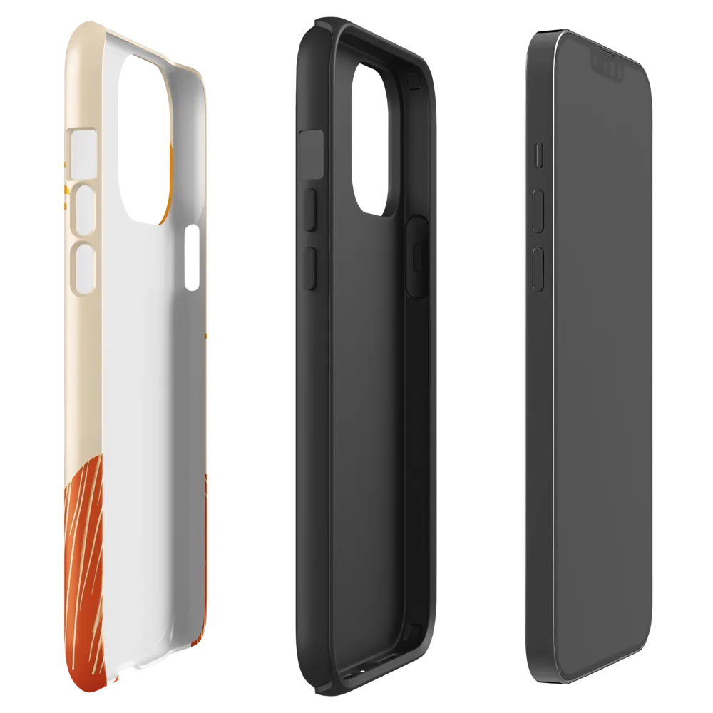 Contemplation on a Distant World | Phone Case |  13 Pro Max | Tough Case | Glossy
