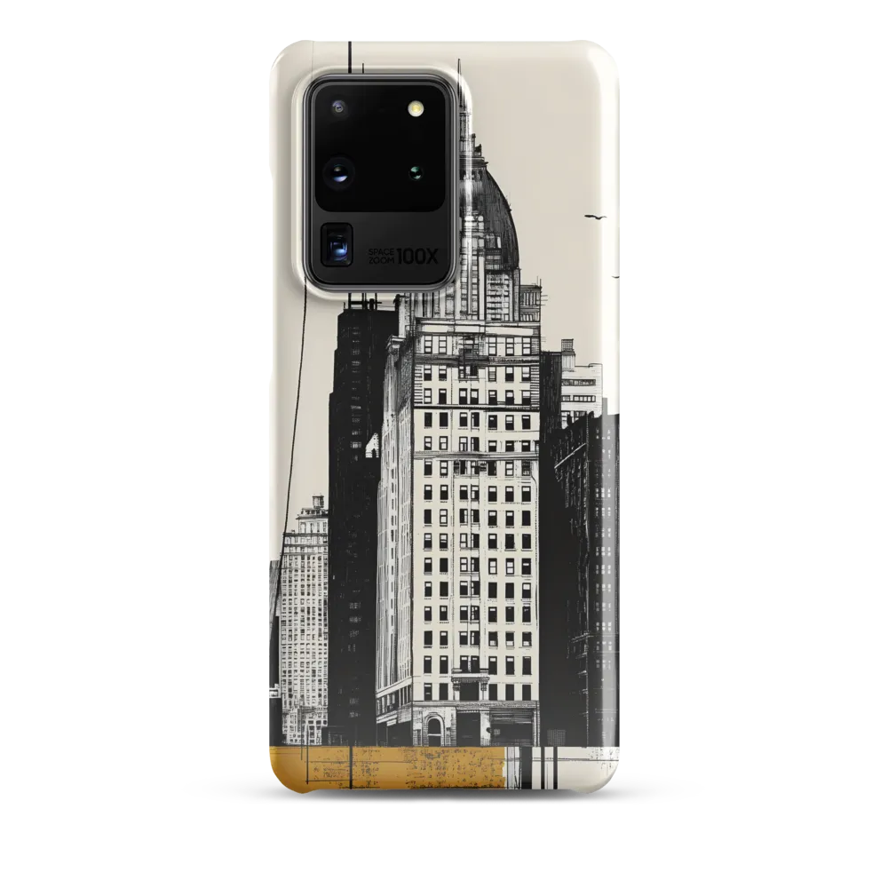 Urban Elegance: A Modern Cityscape