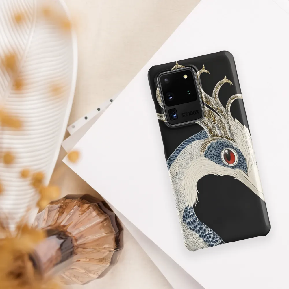 Elegance of the Majestic Peacock
