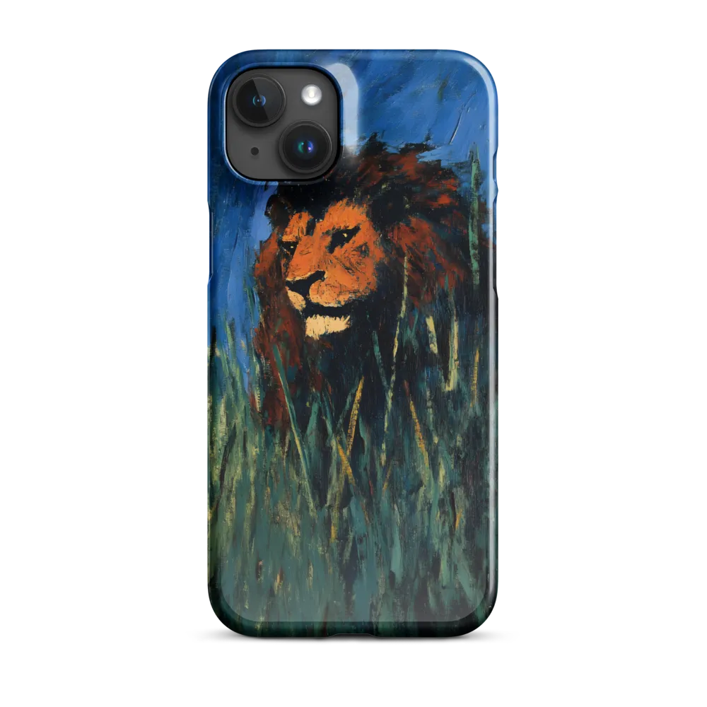 Encountering the King of the Savanna