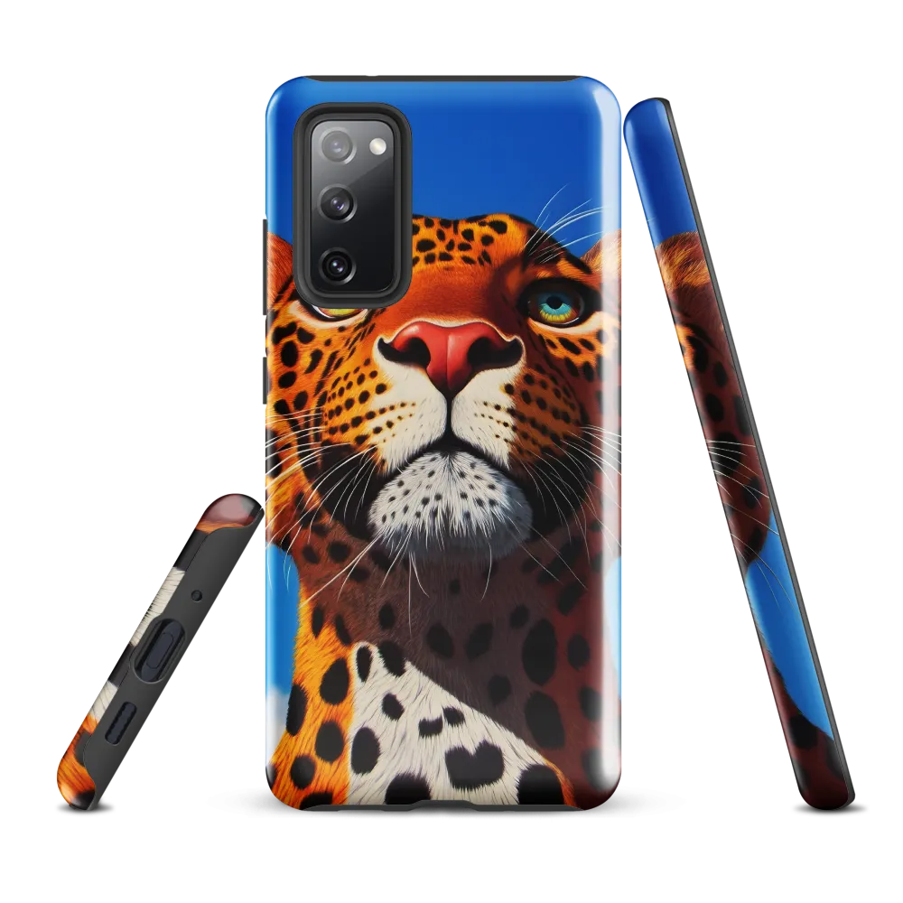 Regal Gaze: The Leopard's Majesty
