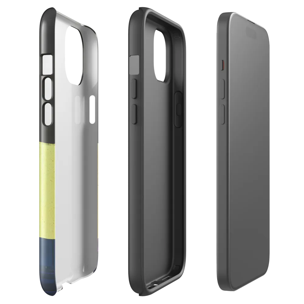 Dynamic Stride | Phone Case