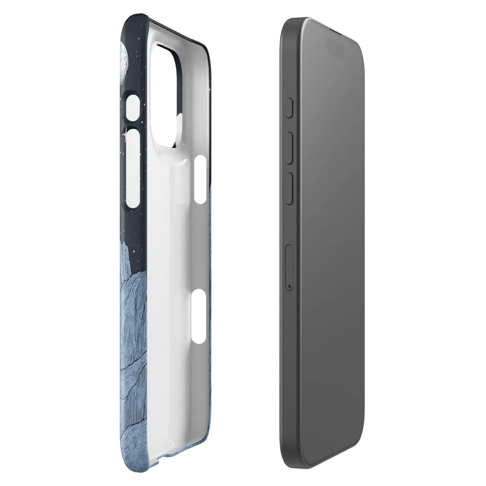 Whispers of the Cosmos | Phone Case |  16 Pro Max | Snap Case | Glossy