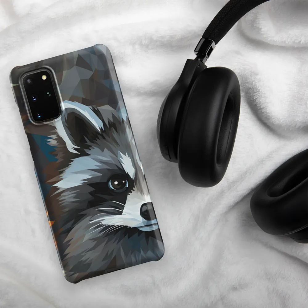 Whispers of Autumn: The Raccoon's Gaze