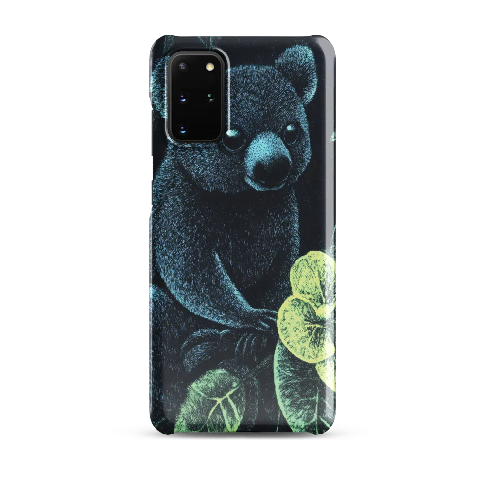 Whispers of Nature: The Enigmatic Koala