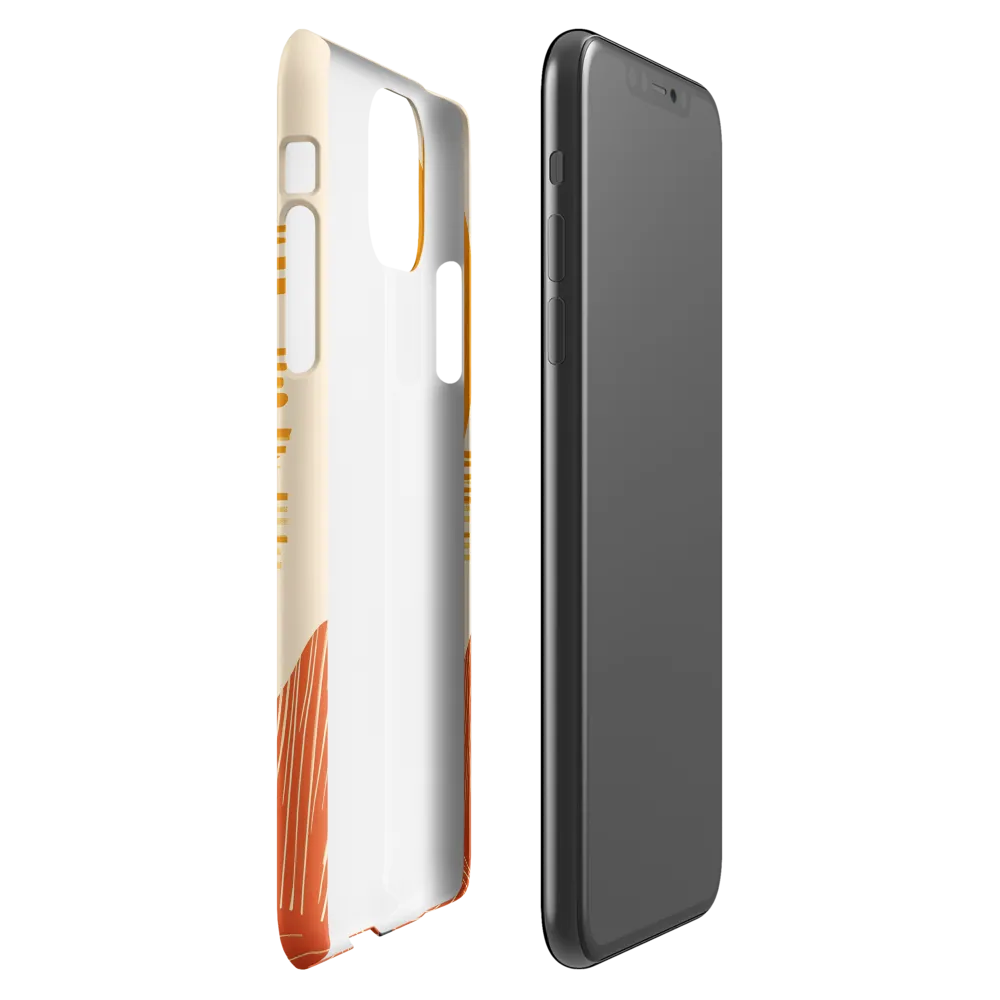 Contemplation on a Distant World | Phone Case |  11 Pro Max | Snap Case | Matte