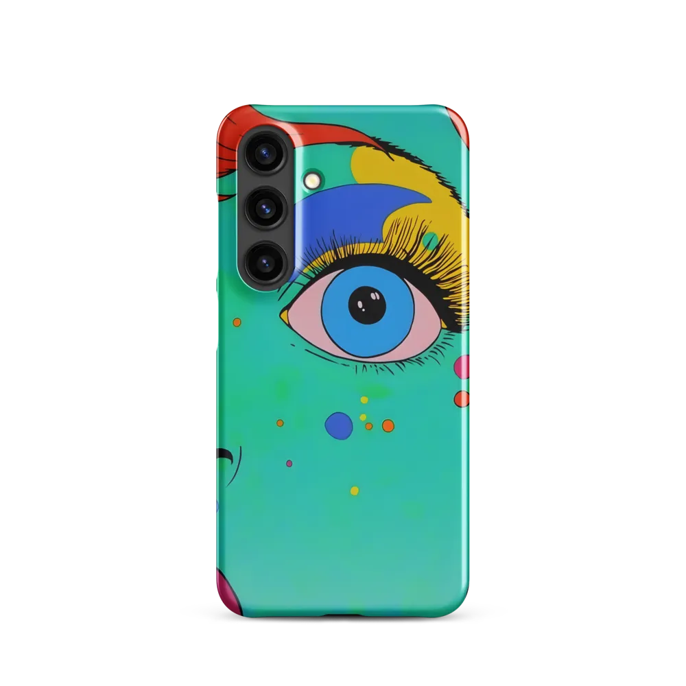 Vibrant Gaze