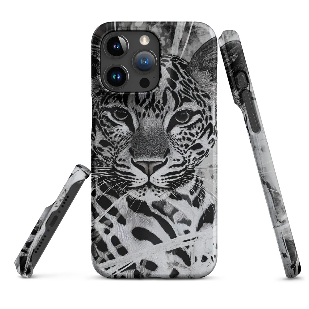 Majestic Gaze: The Leopard's Portrait