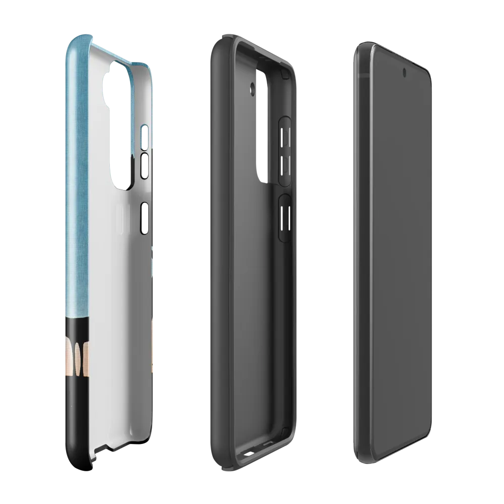 Curiosity in the Silhouette | Phone Case |  S21 FE | Tough Case | Glossy