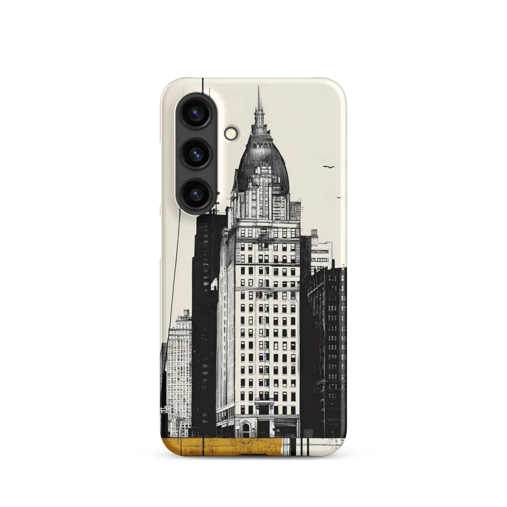 Urban Elegance: A Modern Cityscape
