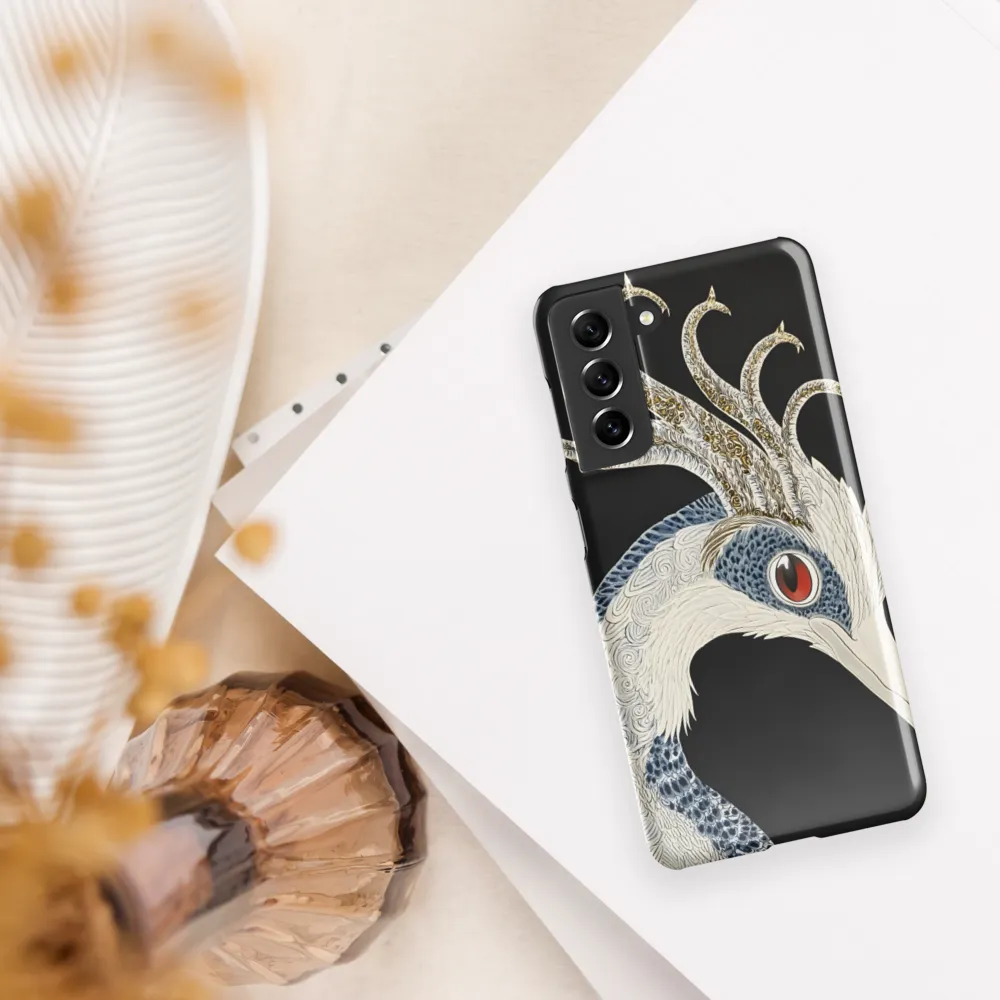 Elegance of the Majestic Peacock