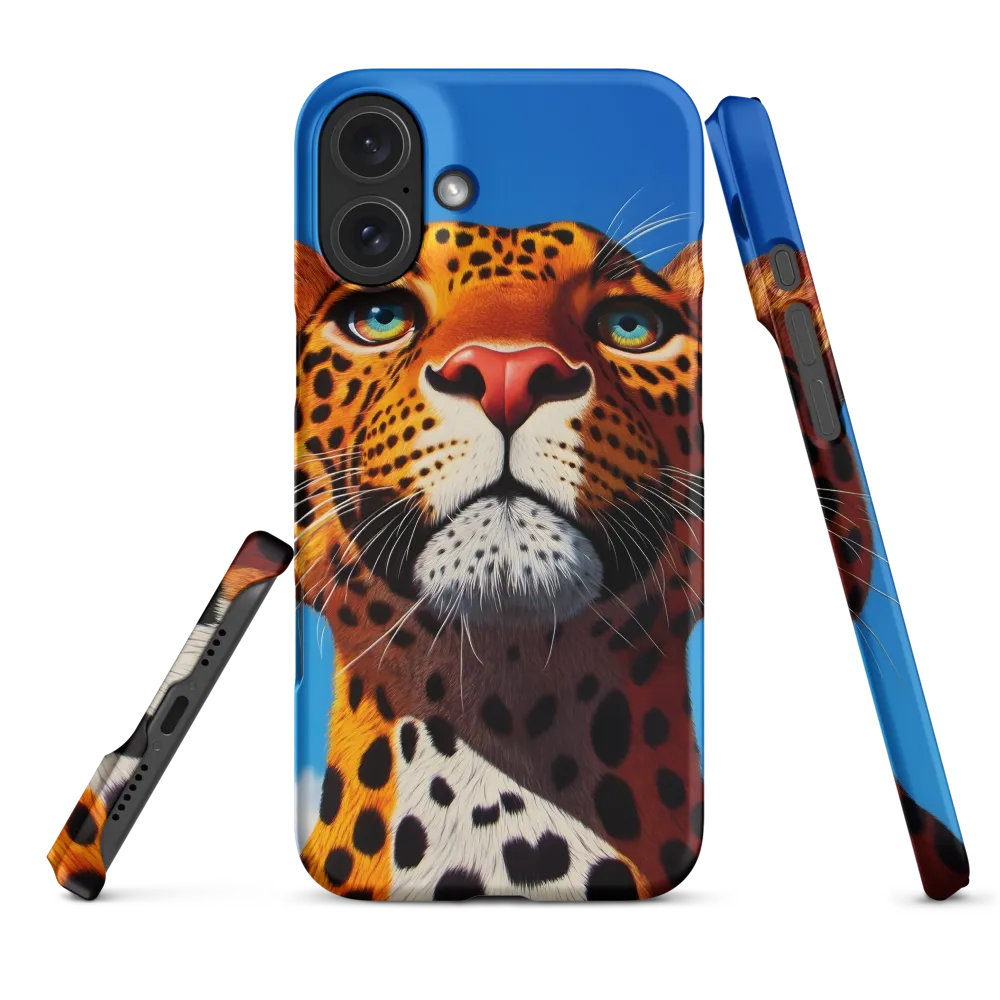 Regal Gaze: The Leopard's Majesty