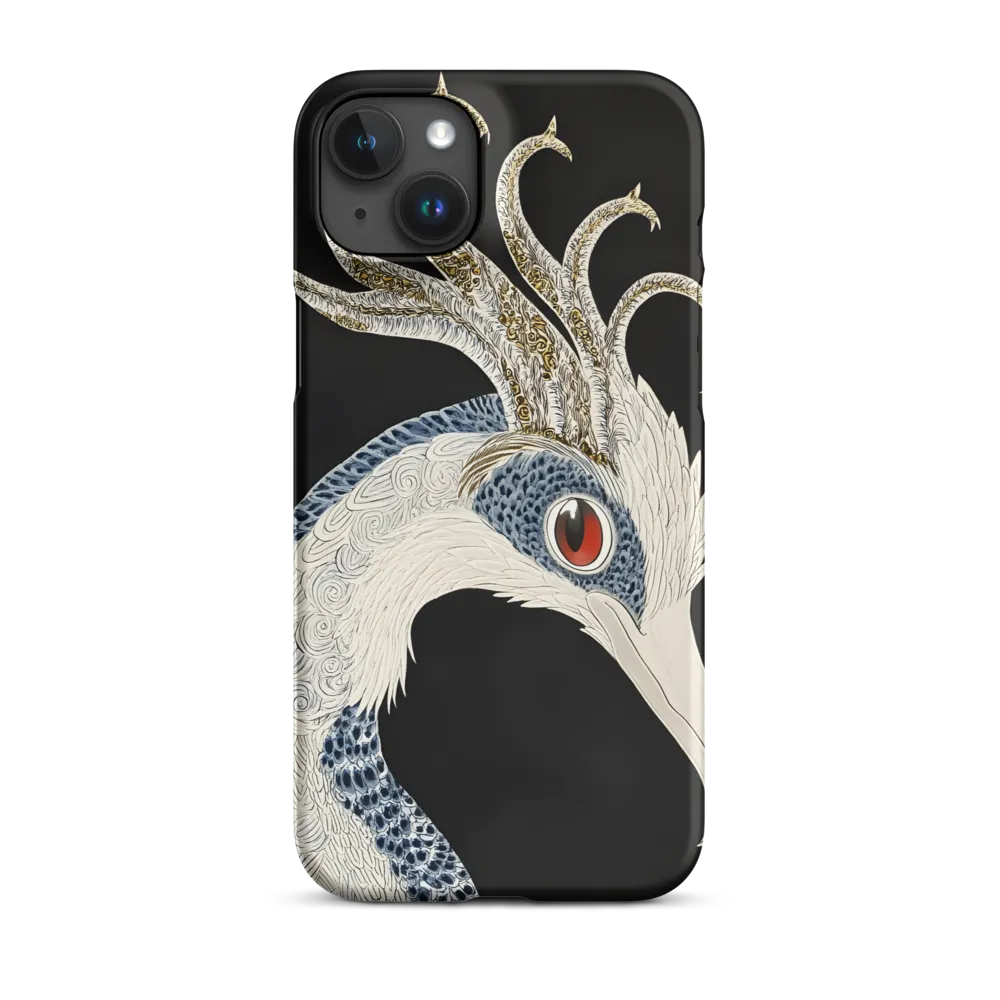 Elegance of the Majestic Peacock
