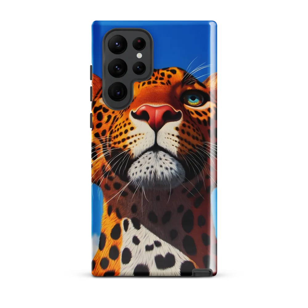 Regal Gaze: The Leopard's Majesty
