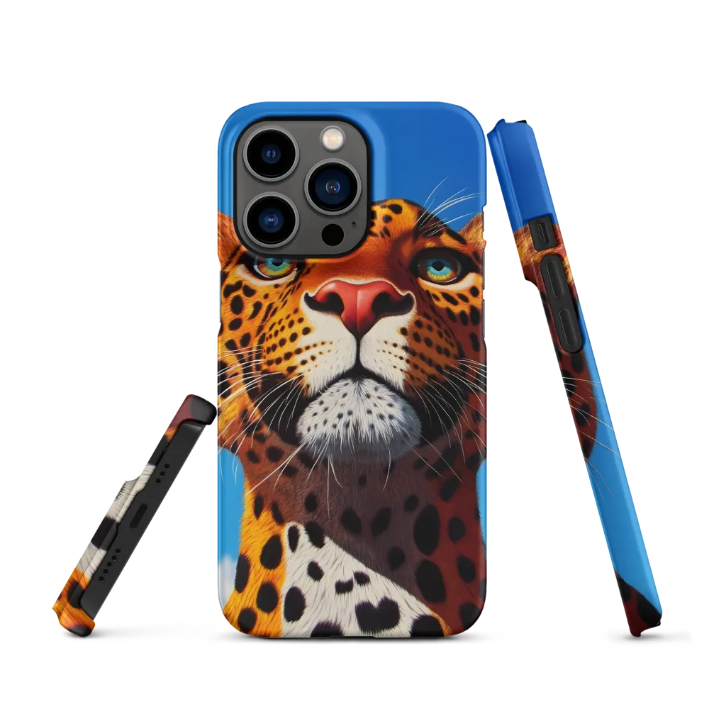 Regal Gaze: The Leopard's Majesty