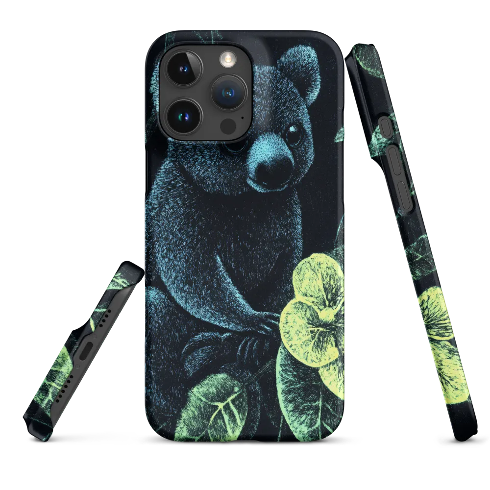 Whispers of Nature: The Enigmatic Koala