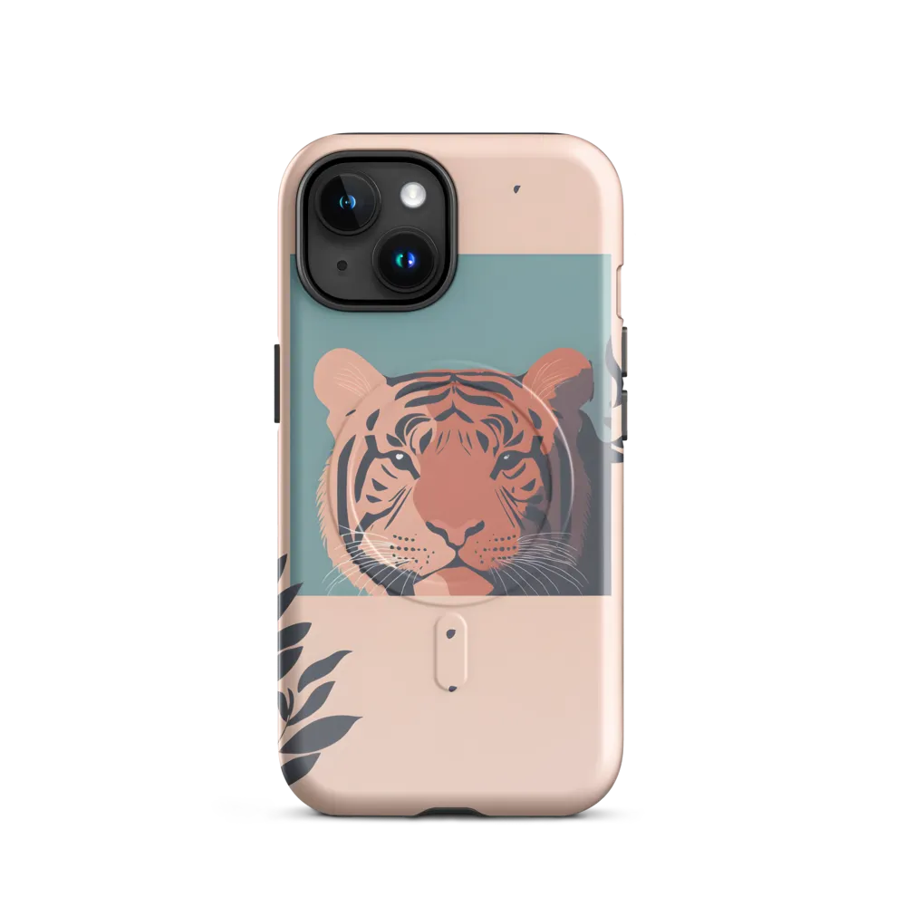 Whispers of the Wild: A Tiger's Gaze