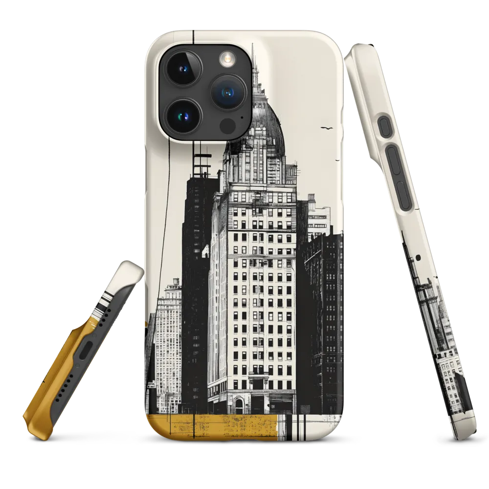 Urban Elegance: A Modern Cityscape