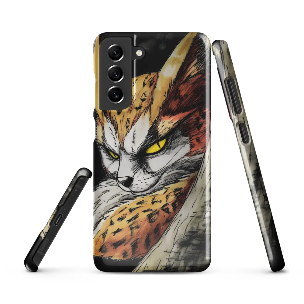 Fierce Gaze of the Wild Cat