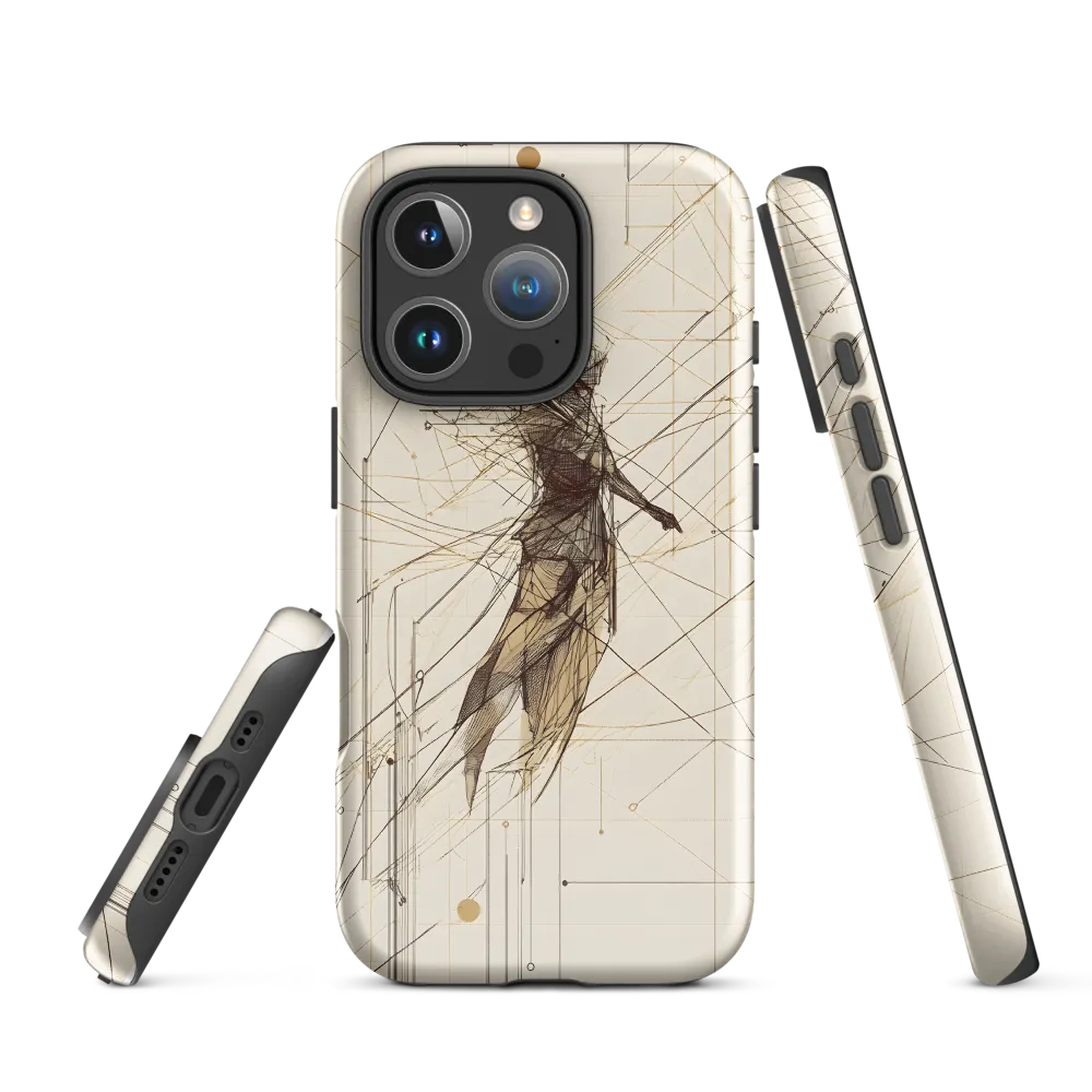 The Fusion of Humanity and Technology