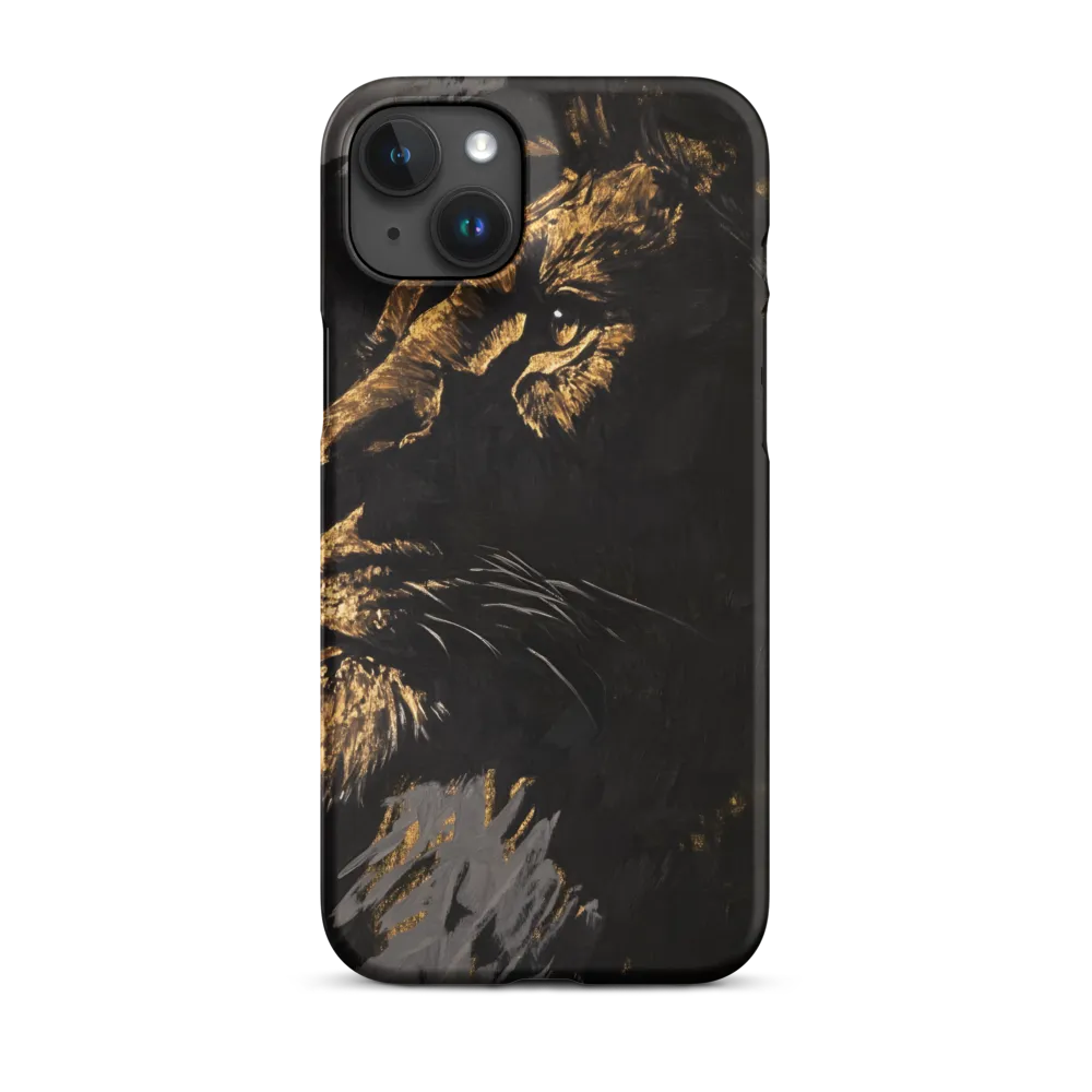 Majestic Gaze: The Golden Lion