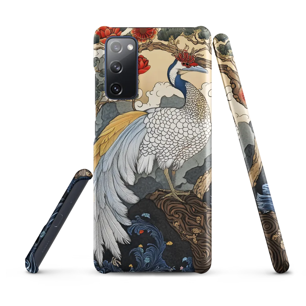 Majestic Serenity: The Ethereal Peacock