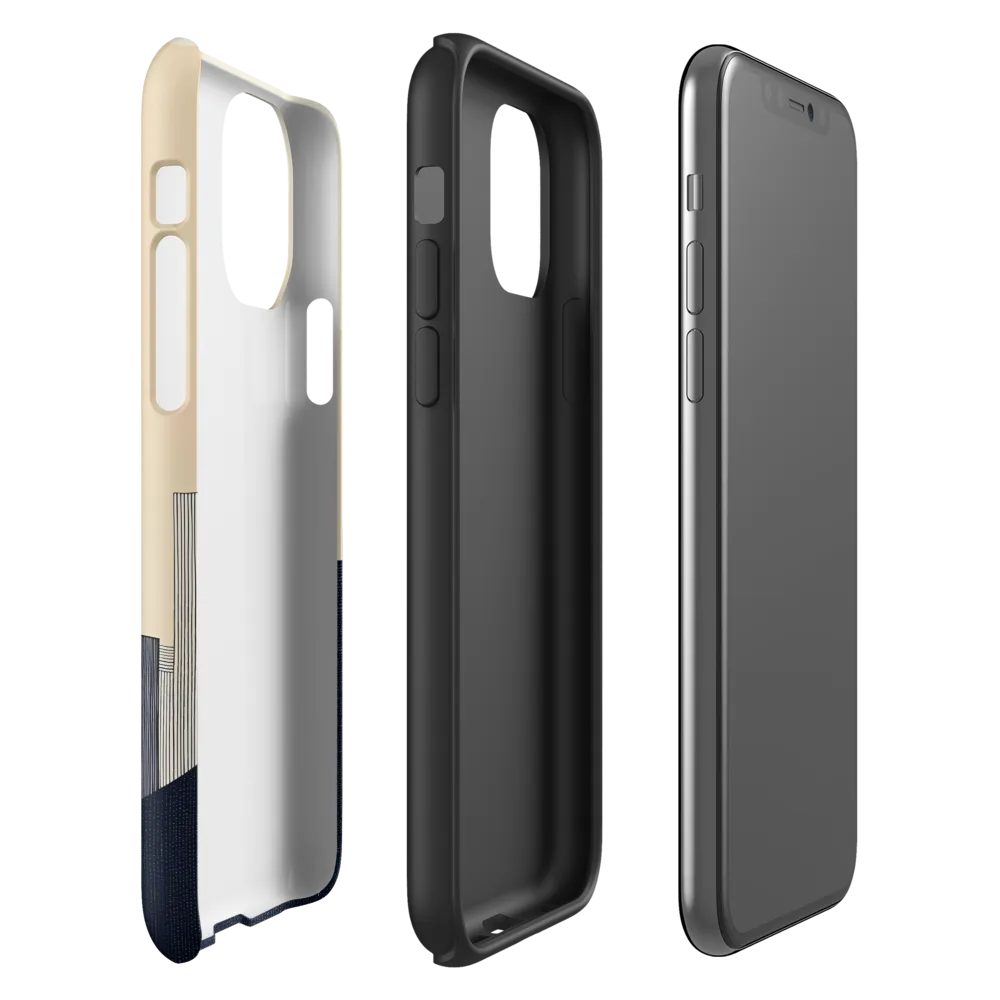 Urban Serenity | Phone Case |  11 Pro | Tough Case | Matte