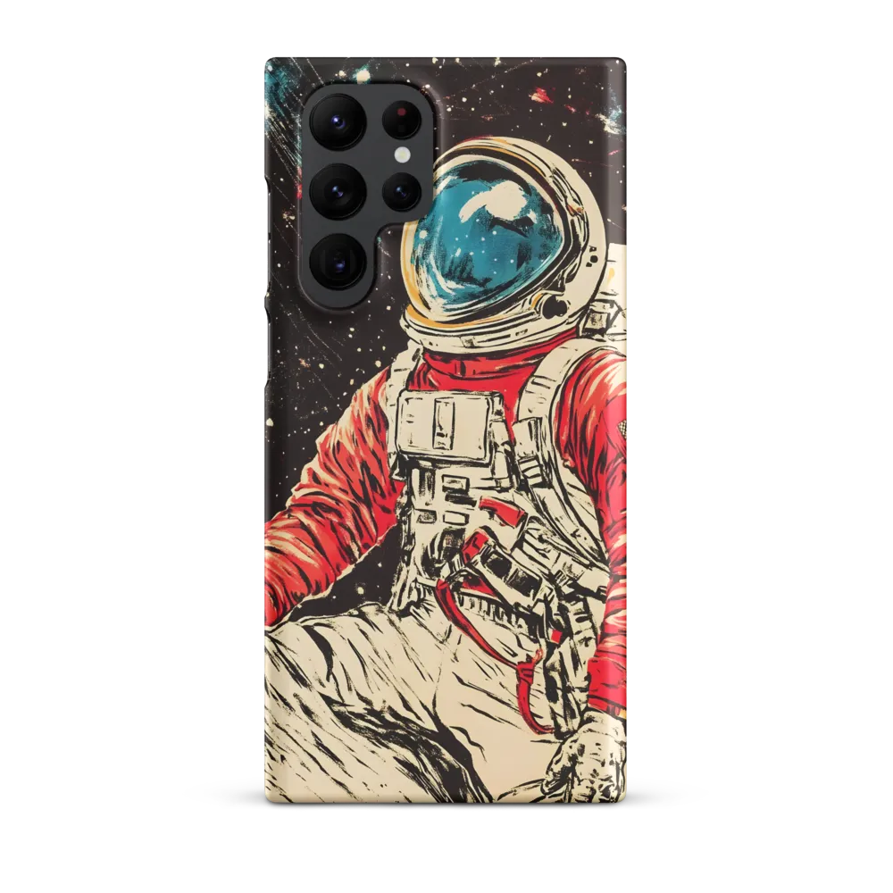 Cosmic Navigator
