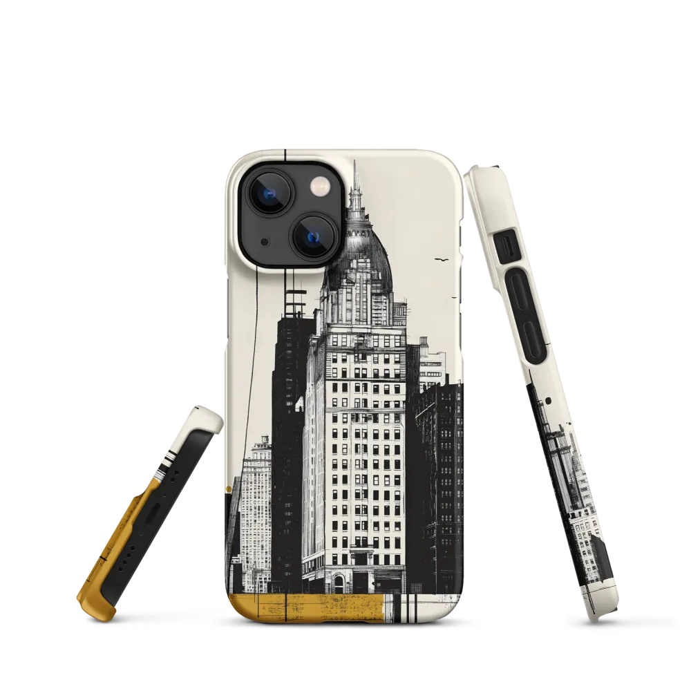 Urban Elegance: A Modern Cityscape