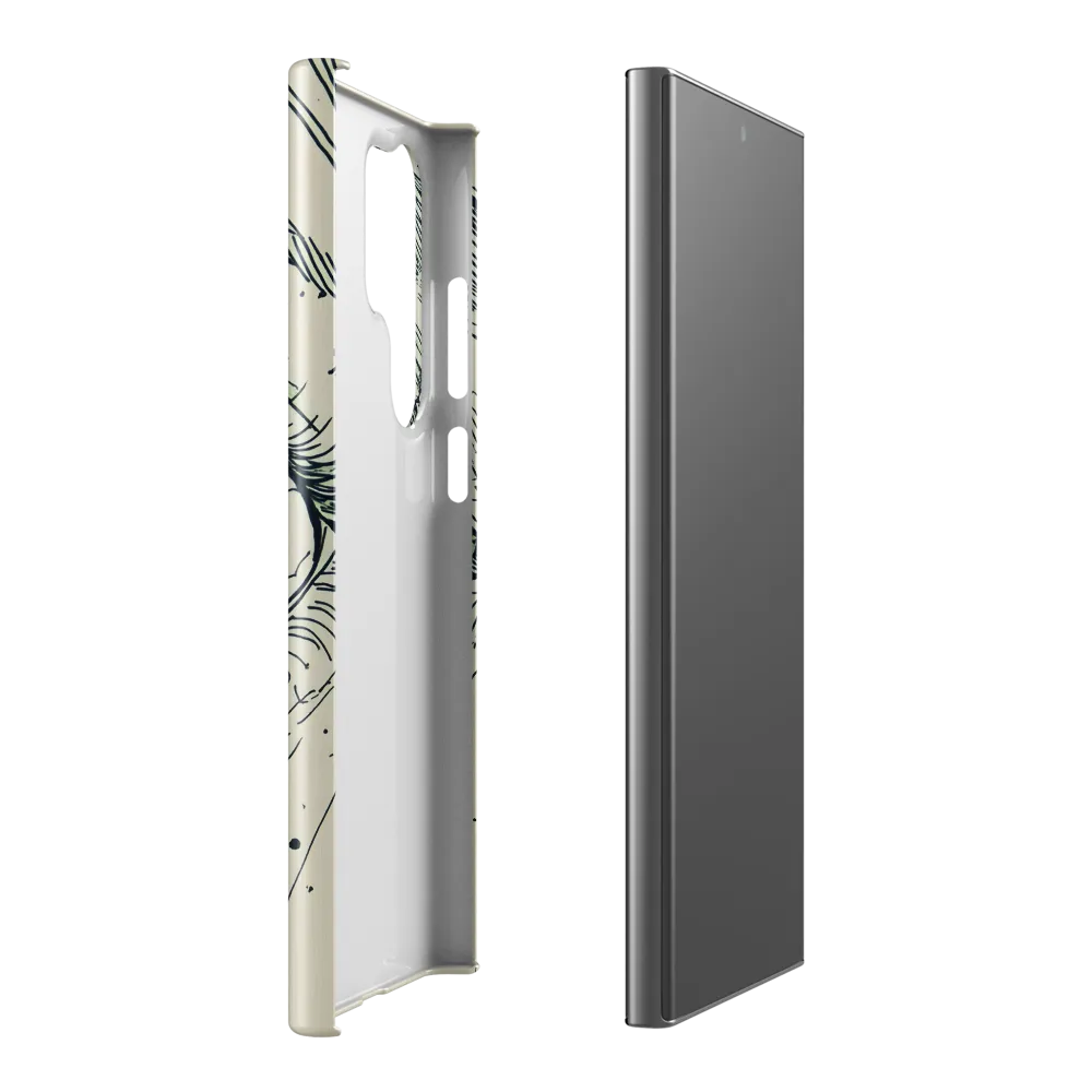 Observant Gaze | Phone Case |  S23 Ultra | Snap Case | Glossy