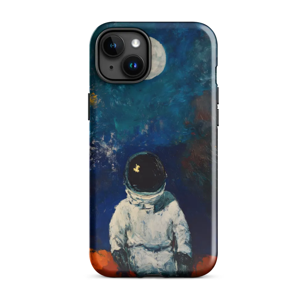 Gazing at the Cosmos