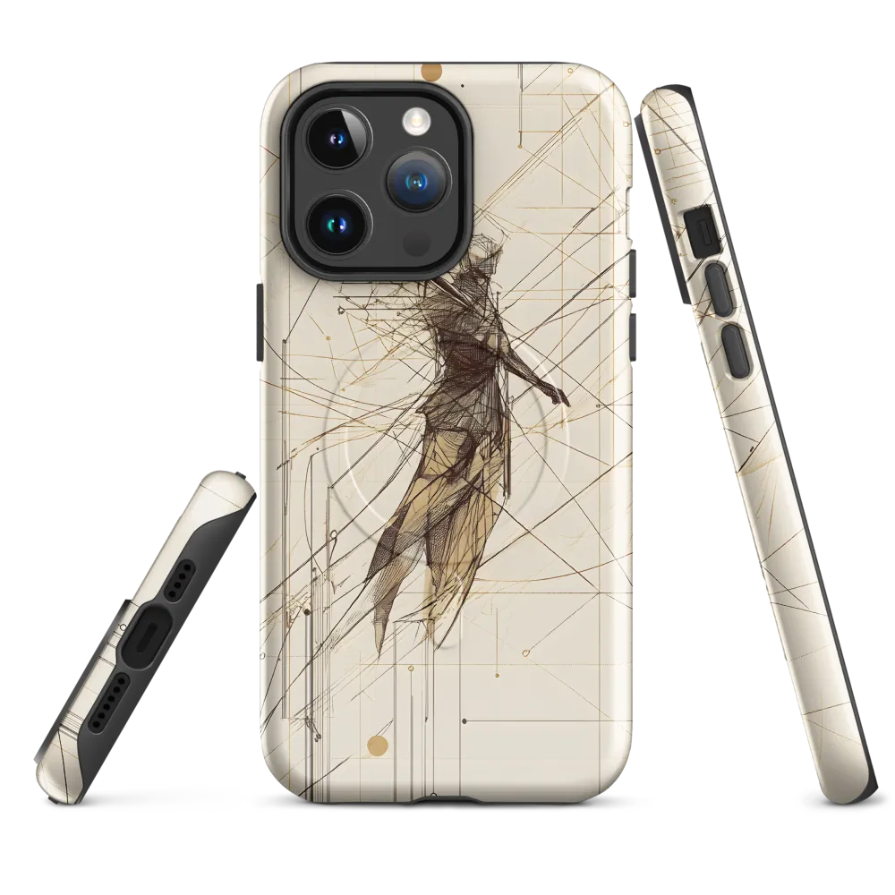 The Fusion of Humanity and Technology