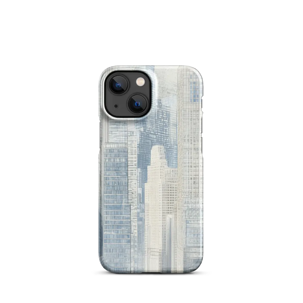 Urban Serenity: A Modern Cityscape