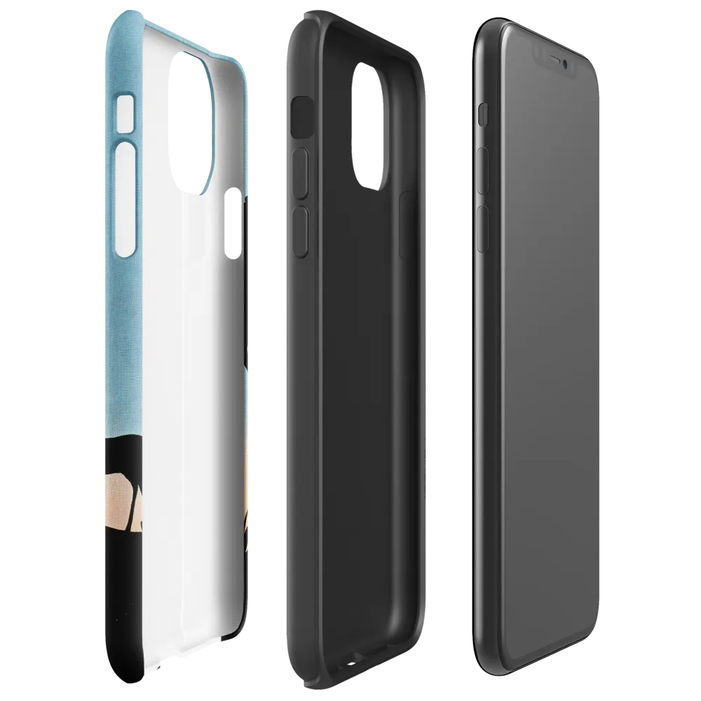 Curiosity in the Silhouette | Phone Case |  11 Pro Max | Tough Case | Matte