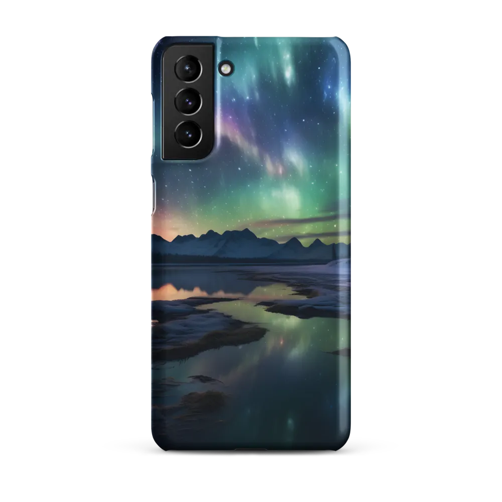 Ethereal Aurora: A Night Under the Stars