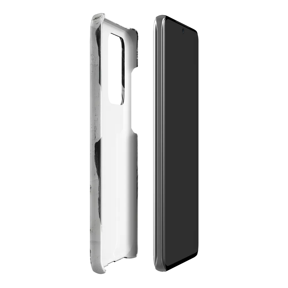 Curious Gaze | Phone Case |  S20 Ultra | Snap Case | Glossy